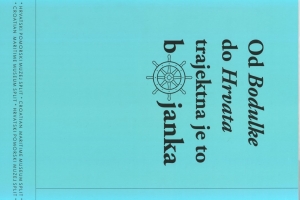 OD BODULKE DO HRVATA TRAJEKTNA JE TO BOJANKA